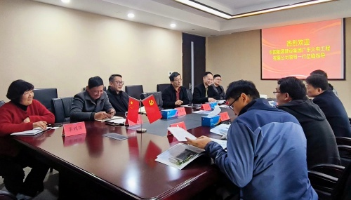 微信图片_20250228134739_副本.jpg